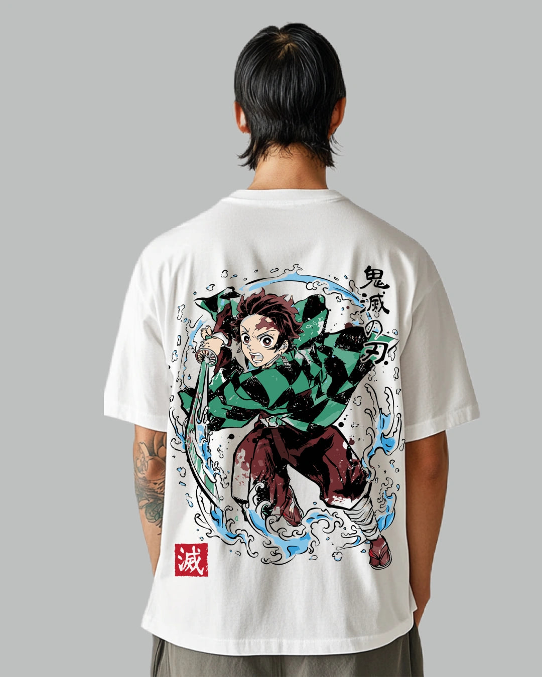 Tanjiro