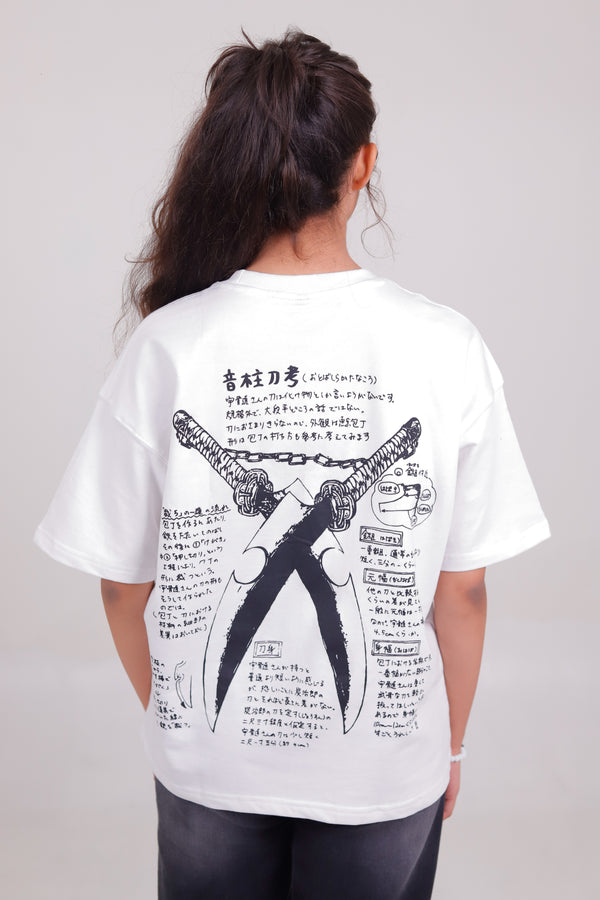 Tengen Uzi-Swords