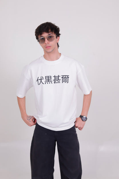 Toji-Fushiguro