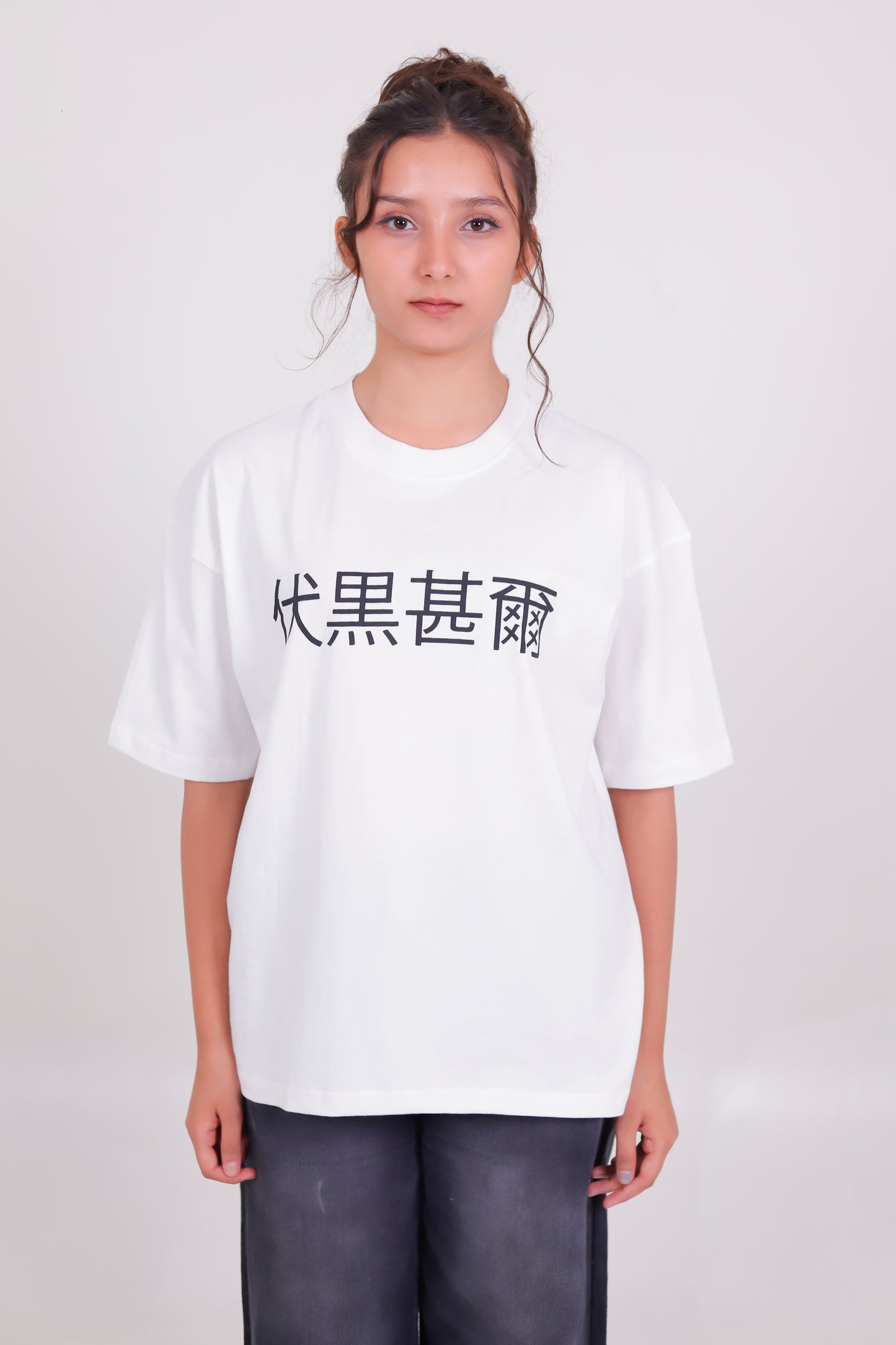 Toji-Fushiguro