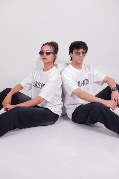 Toji-Fushiguro