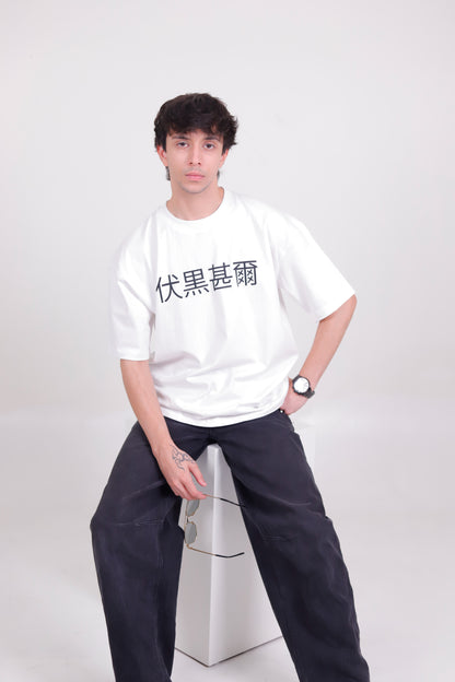 Toji-Fushiguro